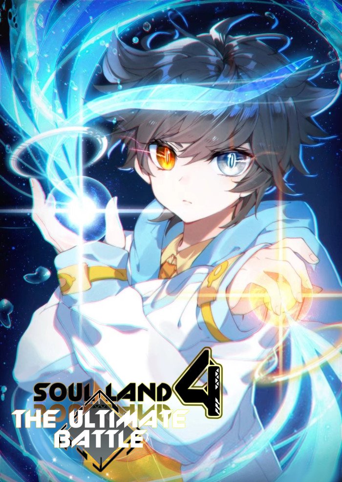 Soul Land IV - The Ultimate Combat Chapter 25 1